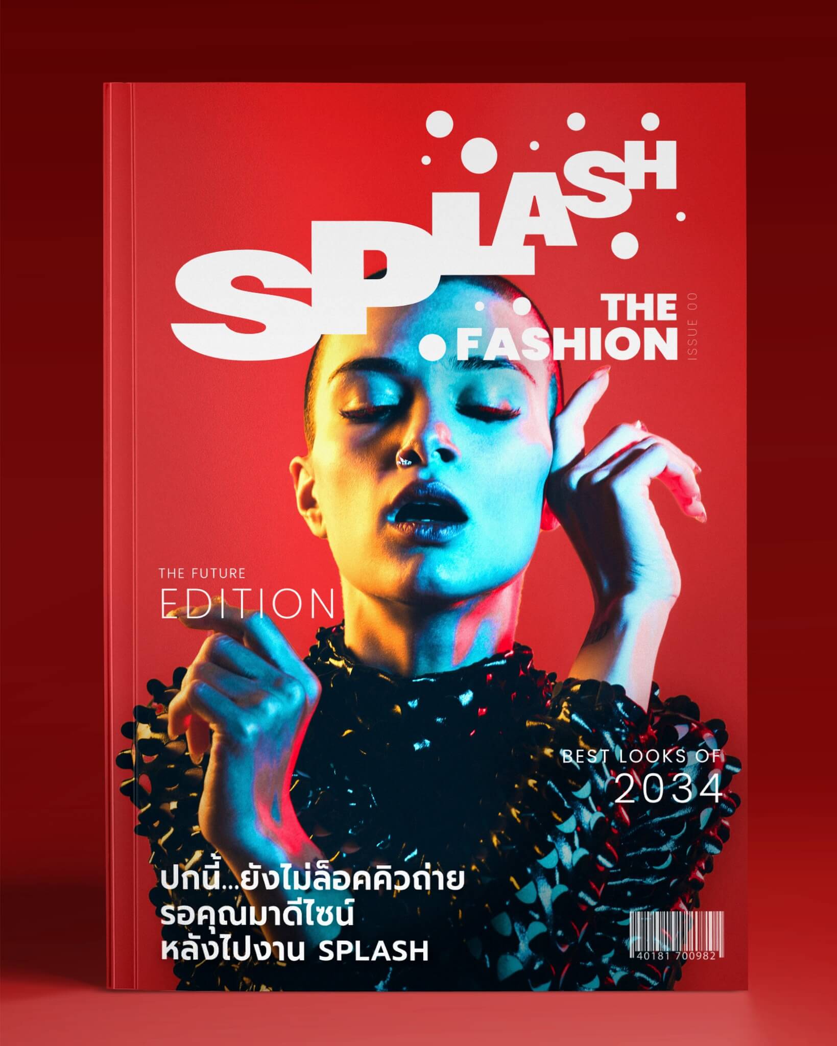 𝙏𝙃𝘼𝘾𝘾𝘼 𝙎𝙋𝙇𝘼𝙎𝙃 นี่อาจเป็นนิตยสารแฟชั่นดังในอนาคต… ที่มีคุณเป็นคน “ออกแบบ” หรือ “อยู่บนปก” ✨