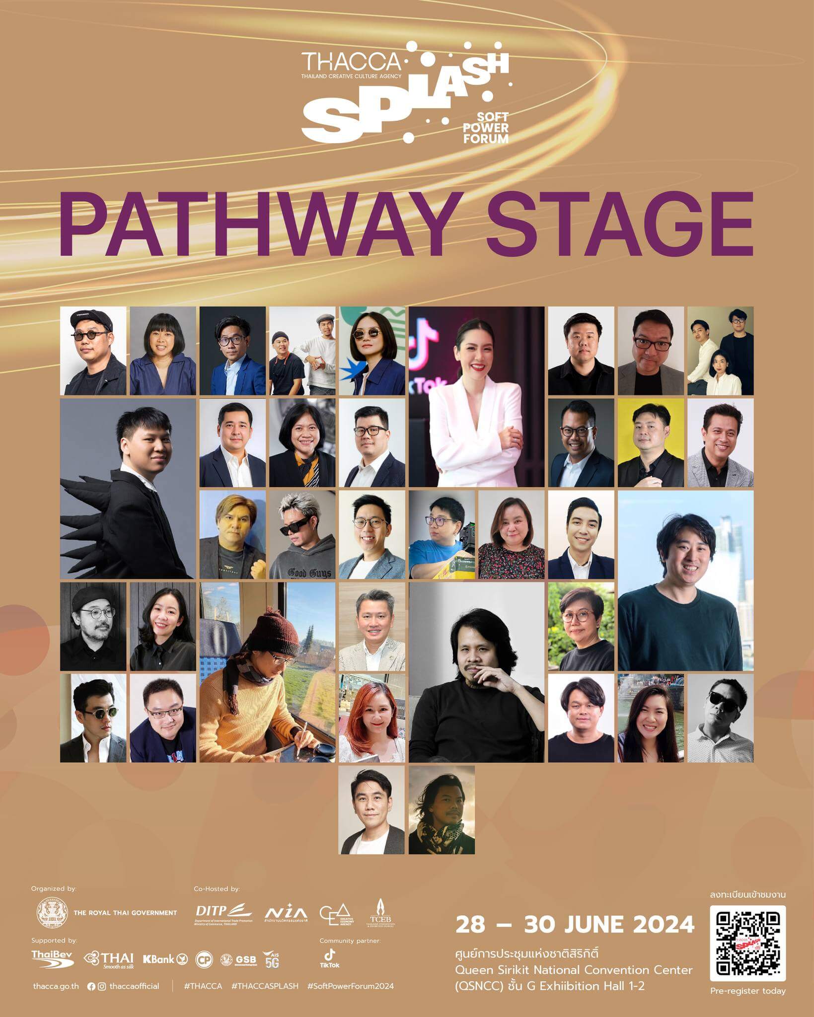 จุดประกายไฟแห่งความฝัน เปิดโลกสร้างสรรค์ที่ไร้ขีดจำกัดบนเวที Pathway Stage!