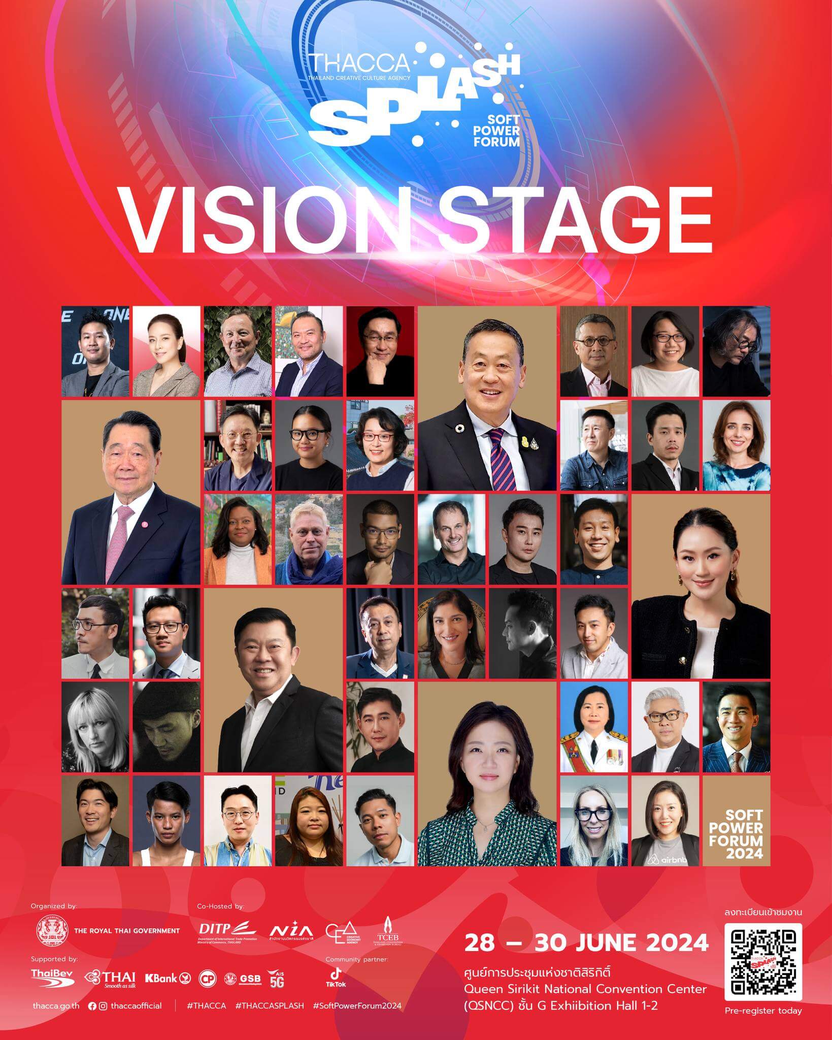 เตรียมพร้อมปลดปล่อยพลังแห่ง Soft Power ของคุณบนเวที Vision Stage!