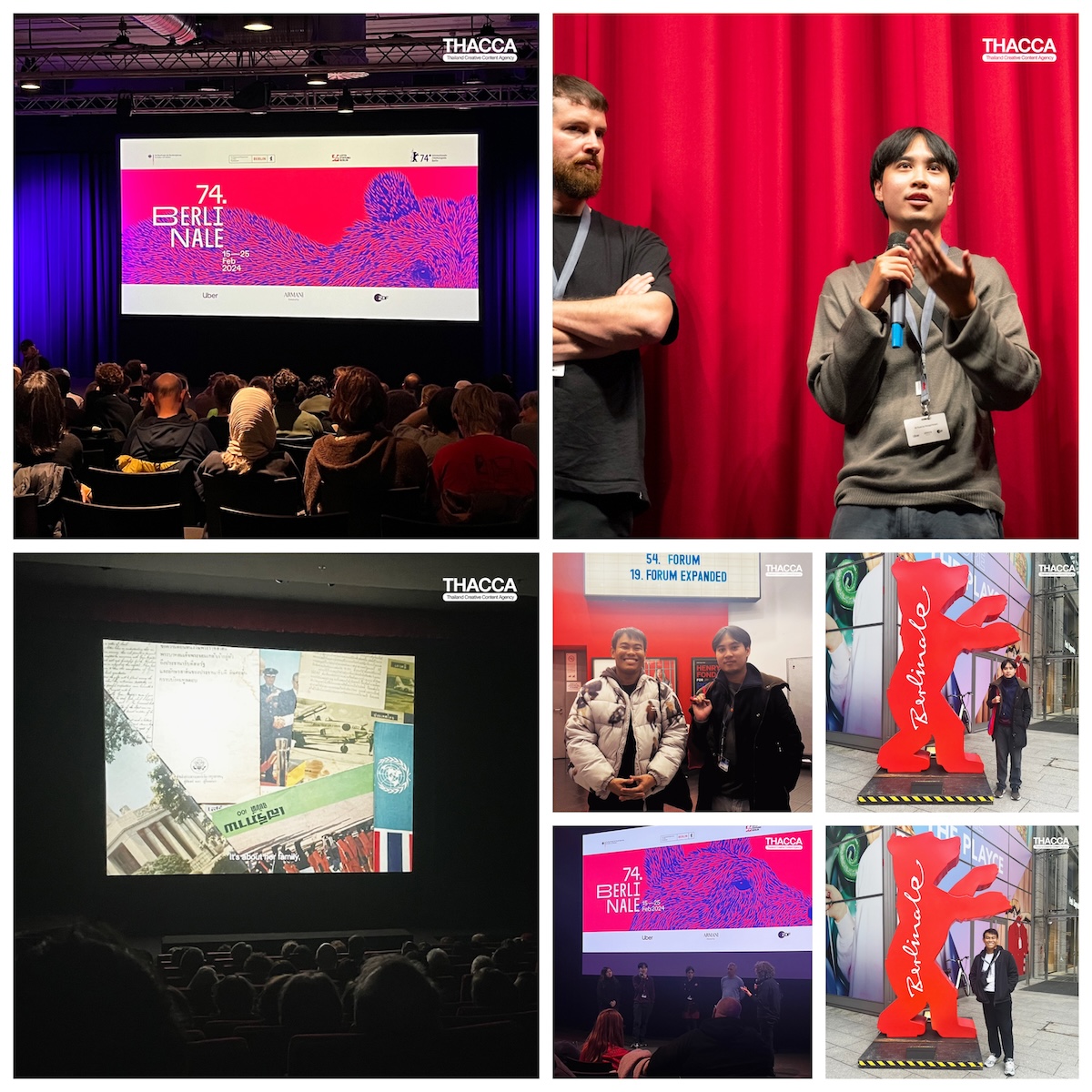 “Here We Are” บรรยากาศภาพยนตร์ไทยในเทศกาลภาพยนตร์นานาชาติเบอร์ลิน