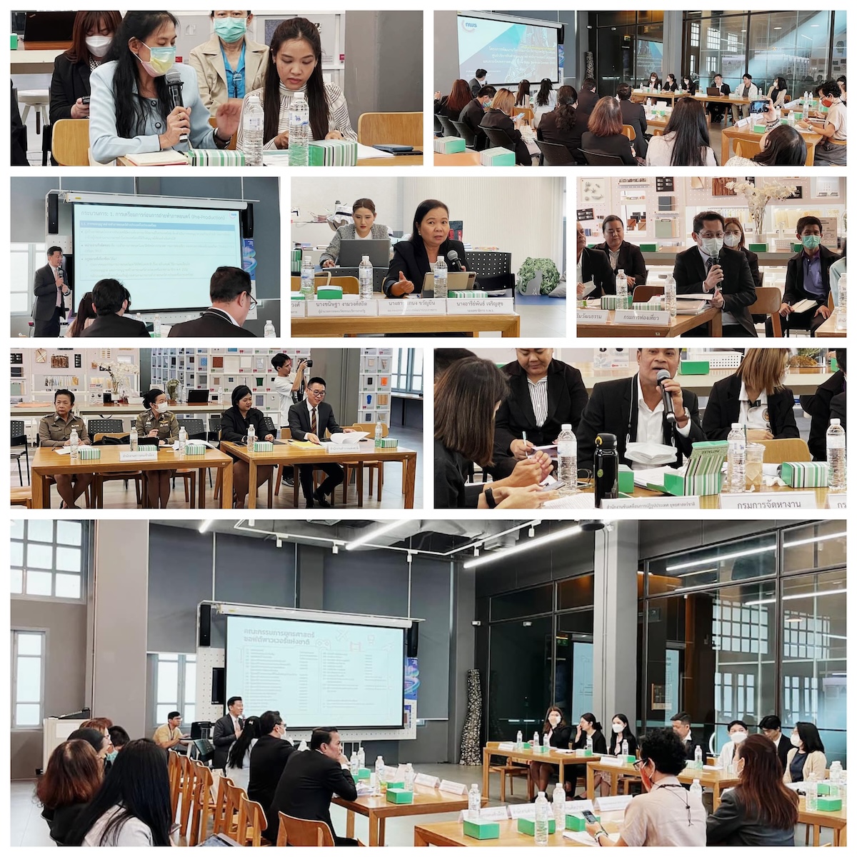 ภาพยนตร์ ดนตรี เตรียมตั้ง One Stop Service Center (OSSC)