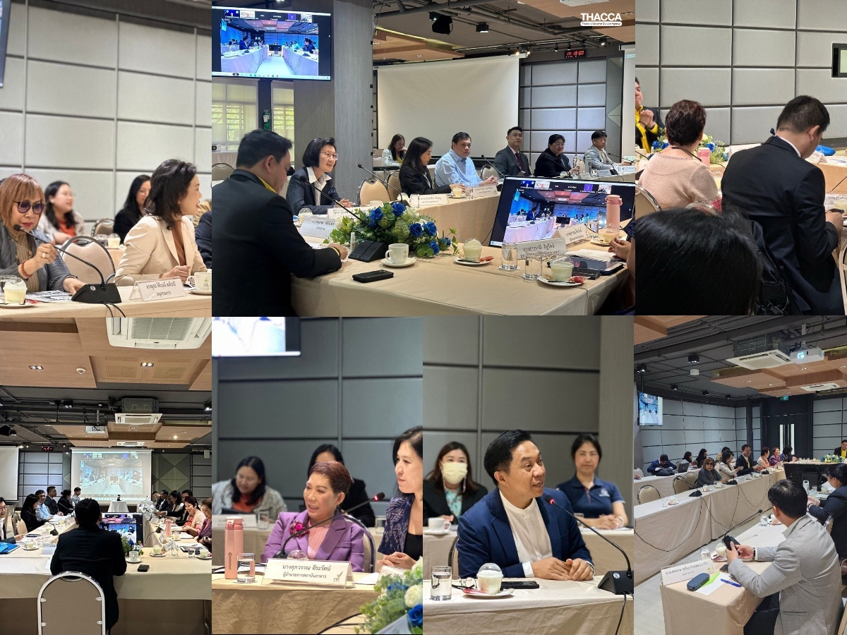 ‘อนุกรรมการด้านอาหาร’ เดินหน้าไปอีกก้าว!