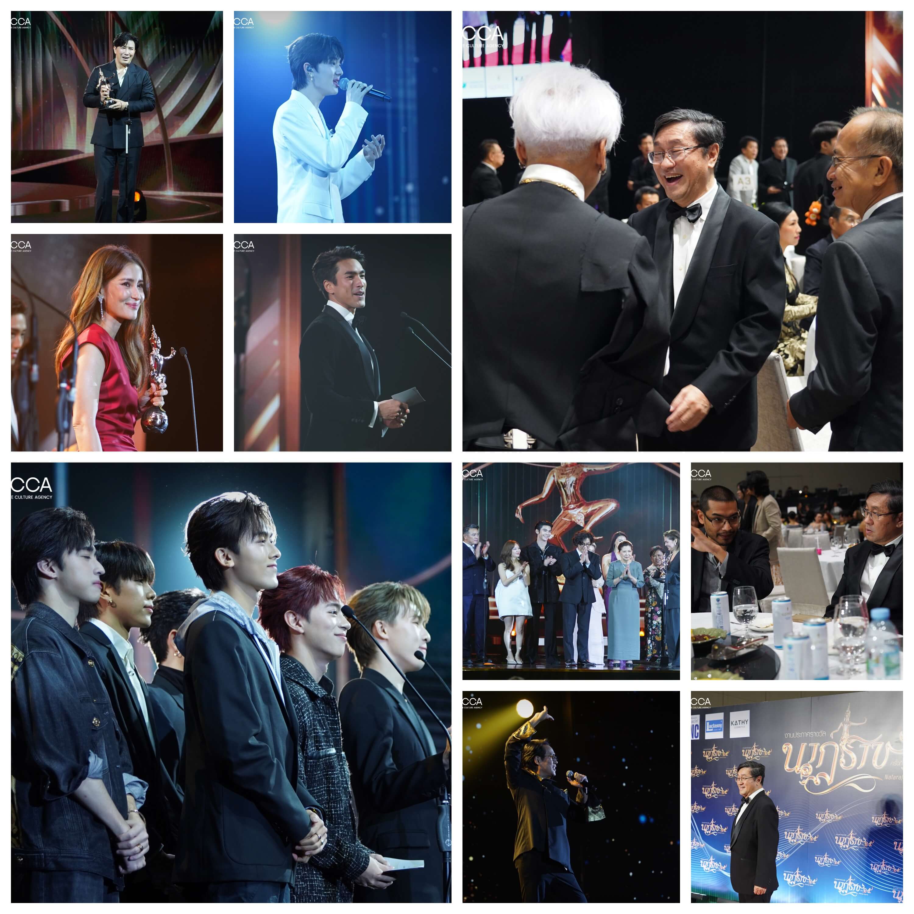 ภาพบรรยากาศงานประกาศผลรางวัลนาฏราช ครั้งที่ 15 ประจำปี 2566 “