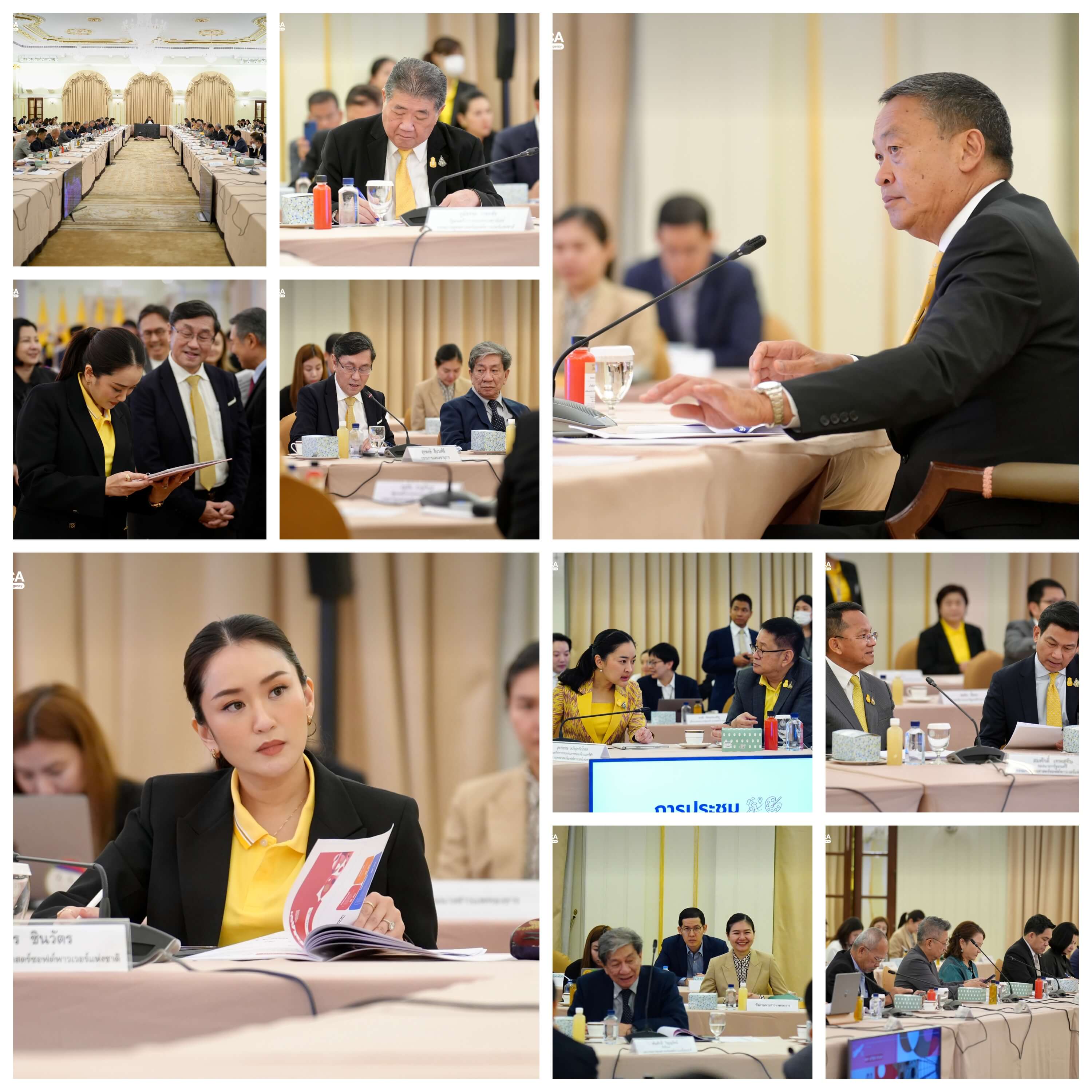 ภาพบรรยากาศประชุมคณะกรรมการยุทธศาสตร์ซอฟต์พาวเวอร์แห่งชาติครั้งที่ 2/2567