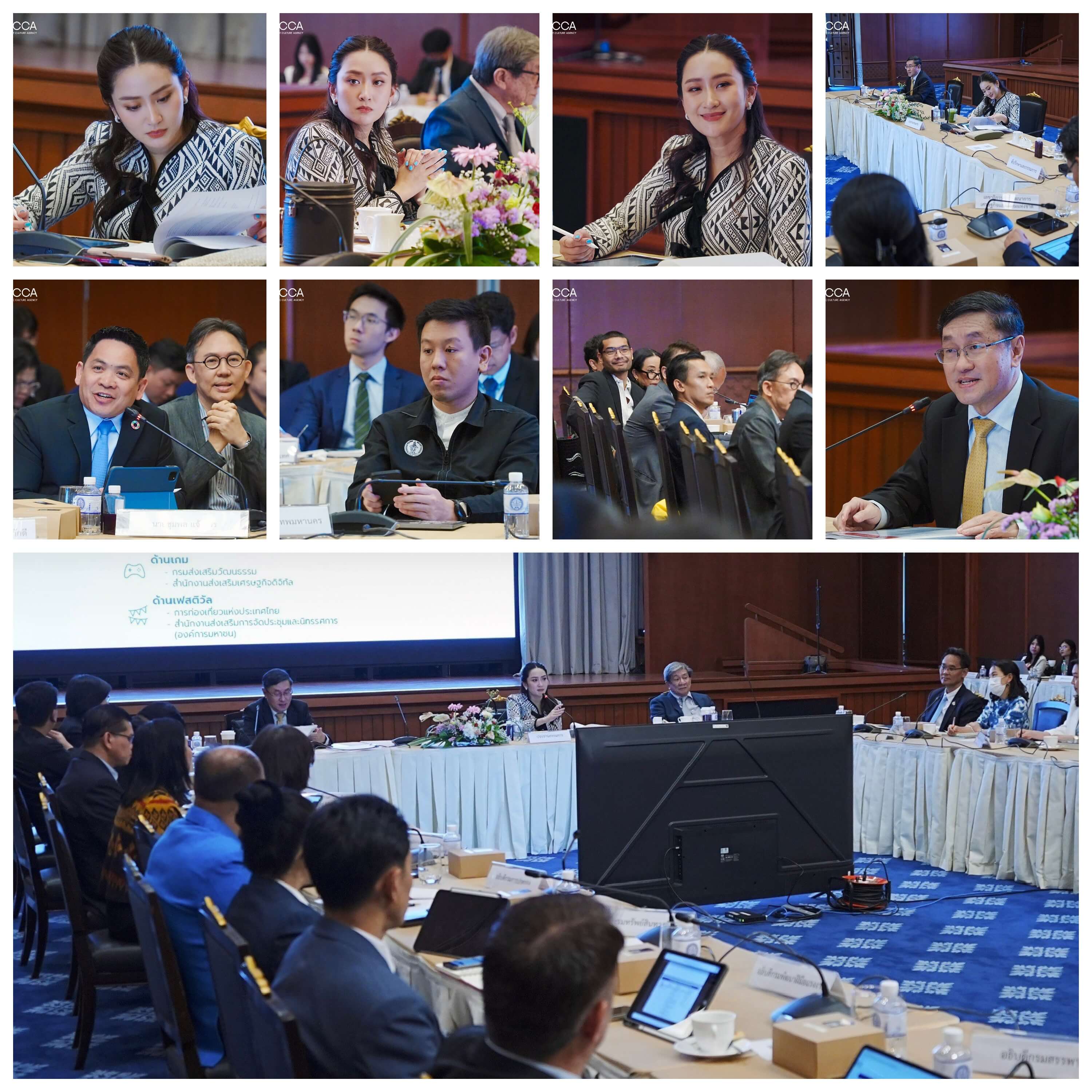 บรรยากาศการประชุมคณะกรรมการพัฒนาซอฟต์พาวเวอร์แห่งชาติครั้งที่ 5/2567 วันที่ 24 พฤษภาคม 2567